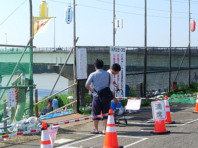 大手大橋付近右岸無料席