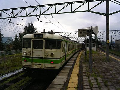 二本木駅