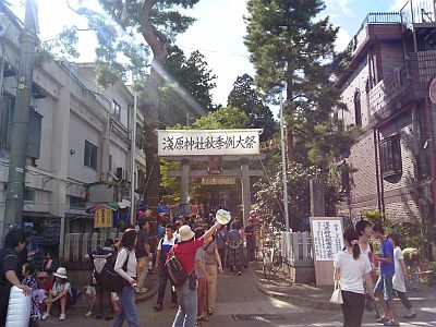 浅原神社