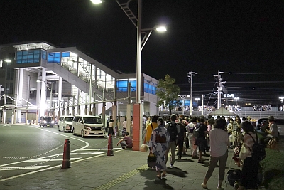 愛野駅